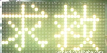 電子產品開發與自動化升級 單片機、PLC及軟件開發詳解