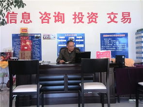 祥云縣陽祥信息咨詢綜合服務中心 專業信息咨詢，助力生活與發展