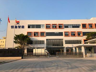 廣東設(shè)備行業(yè)駐廠輔導(dǎo)動(dòng)態(tài) 推動(dòng)企業(yè)內(nèi)部管理升級(jí)與信息技術(shù)咨詢?nèi)诤? />
</span>
<span id=