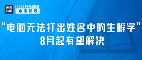 信息技術(shù)咨詢服務(wù)迎來規(guī)范化發(fā)展 解讀《信息技術(shù)咨詢管理辦法》正式實(shí)施